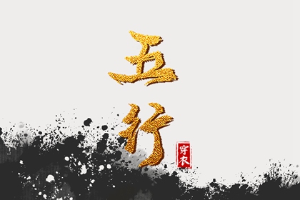 最准确的万年历老黄历|万年历表查询|汉典万年历